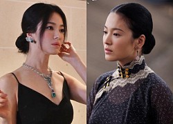 Song Hye Kyo lộ chuyện được đại gia "bao nuôi", quá khứ bất hảo khiến Song Joong Ki ly hôn?