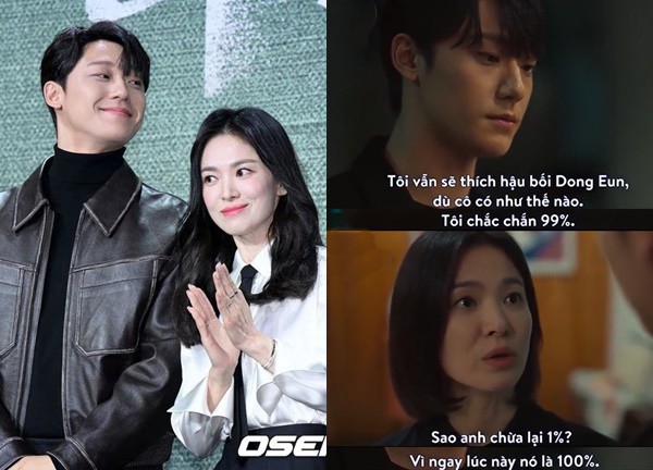 Cảnh tỏ tình ngọt nhất The Glory 2 lại gây khó hiểu vì một lời thoại, ý nghĩa thực sự là gì?