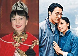 Duong Uyen Nghi - The ugliest Miss in history, sold the crown to pay the debt, stuck with no way out