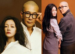 DJ Koo - &quot;Incompetent husband&quot; by Tu Hy Vien: Inferior to his wife in all aspects but still loves despite public opinion