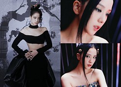 The most &quot;incompetent&quot; Jisoo of BLACKPINK now sets a Kpop record, fans clearly see the group&#39;s &quot;scary&quot; underground rules?