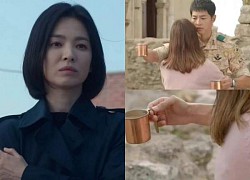 Song Hye Kyo cried because the new filming scene reminded Song Joong Ki: The eyes of a lover are hard to hide?