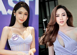 Mym Tran (Miss transgender VN 2023) told her suffering when the dark story was excavated, Luong My Ky revealed the shock