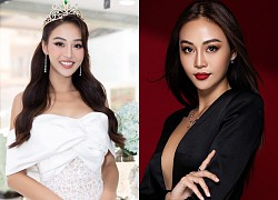 Tuyet Nhu: Miss Grand VN runner-up is so secretive that she is rumored to be &quot;rejected&quot;, about to go to an international competition?