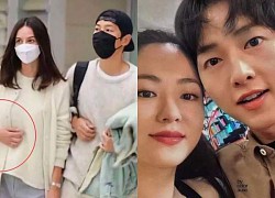 Song Joong Ki&#39;s girlfriend is rarely revealed, her old and ugly beauty makes the audience rub their eyes without realizing