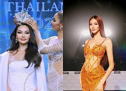 Chung kết Miss Supranational Thái Lan 2023: Mỹ nữ quyến rũ 1m83 đăng quang, Hoàng Thùy bị réo tên?