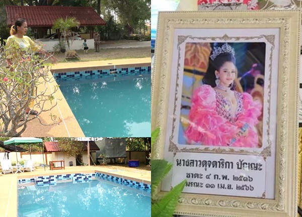 Nữ ca sĩ qua đời do ngã xuống bể bơi tại đêm diễn, hé lộ chuyện "tâm linh" rợn người trước sự cố?