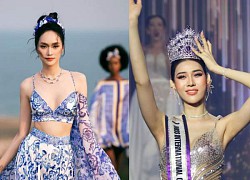 Huong Giang posted a hidden message about the decision to sanction Miss International Queen: Despite the storm?