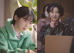 Joo Hyun Young - Who is Park Eun Bin&#39;s best friend in the strange female lawyer Woo Young Woo?