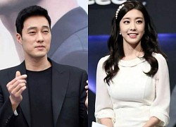 Jo Eun Jung - Vợ nam tài tử So Ji Sub: Gia cảnh đặc biệt, học vấn khủng, quá khứ lẫy lừng Kbiz