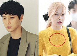 Kang Dong Won&#39;s series of evidence of dating Rosé: Using double rings, double coats, traveling together?