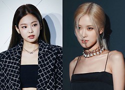 BLACKPINK tại Met Gala: Rosé đủ tầm "lấn lướt" Jennie, Lisa - Jisoo lập kỷ lục gây choáng?