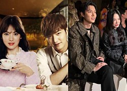 Lee Min Ho and Song Hye Kyo publicly &quot;return to the same house&quot;: The entertainment village is shaken