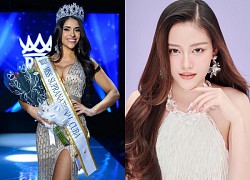 Former Miss Intercontinental dropped the title and was crowned Miss Supranational, Dang Thanh Ngan closed the door?