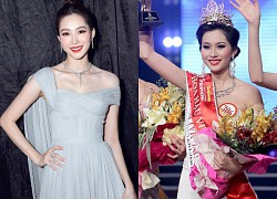 Đặng Thu Thảo: 2 lần "tạt gáo nước lạnh" về việc thi quốc tế, vừa đăng quang đã dính ồn ào bằng cấp