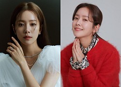 Han Ji Min - A beauty full of talent: Clean private life, caring for charity, praised by Hyun Bin as the most beautiful Kbiz