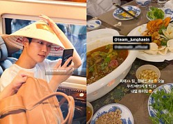 Jung Hae In đến Việt Nam: Mê mẩn với món ăn Việt, âm thầm xuất hiện khiến fan nháo nhào?