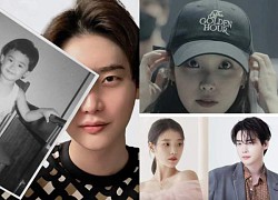 Lee Jong Suk - IU unexpectedly did a touching thing together, honored after publicizing their feelings