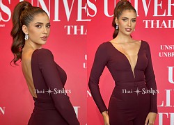 Miss Supranational 2019 beautifully cut the contestants at the Miss Universe Thailand press conference: Take the exam like celeb