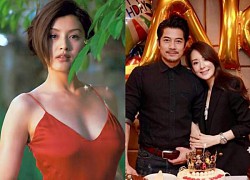 Norika Fujiwara - The most beautiful Miss Japan in history: Ex-girlfriend Quach Phu Thanh, mortified because she loves her boyfriend