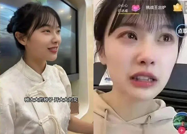 Cô giáo mầm non livestream hot nhất MXH lộ nhan sắc thật khiến dân tình tá hỏa, nghi bị hại?