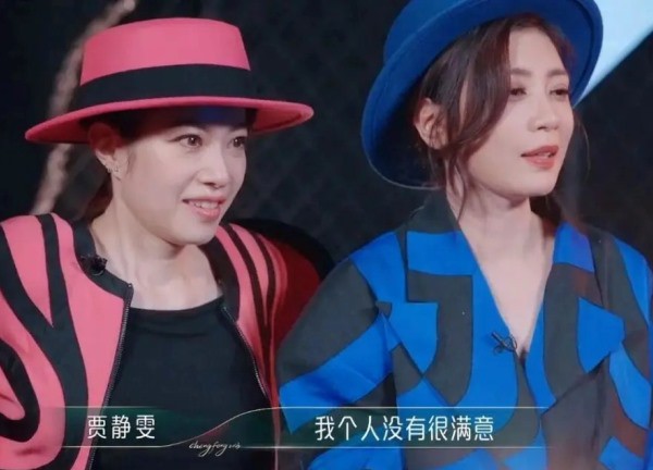 Drama Đạp gió 2023: Một nữ ca sĩ khiến Giả Tịnh Văn bất bình vì 'phá' phần diễn nhóm