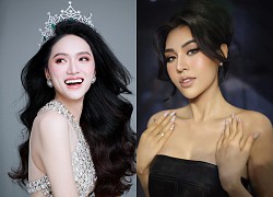 Huong Giang shows off the &quot;terrible&quot; good news about Miss Transgender, Diu Thao is sure to qualify for the international competition?