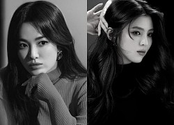 Song Hye Kyo - Han So Hee has a very &quot;tense&quot; conflict and refuses to act in a movie together, complicated &quot;fighting&quot; inside?