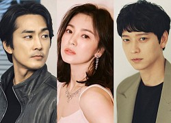 Song Hye Kyo was secretly loved by 3 male beauties, did not know who to choose but was scolded for greed and pragmatism