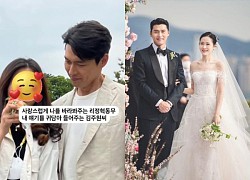 Hyun Bin "liếc mắt đưa tình" với một người phụ nữ lạ mặt khi không có vợ, dân mạng bàn tán xôn xao