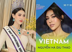 Tieu Thao has a problem in the &quot;match&quot; to Miss International Queen 2023, fans &quot;boo&quot; for justice