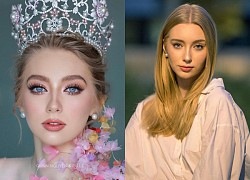 The reigning Miss International 2022 was denied the noble title, who will take the throne?