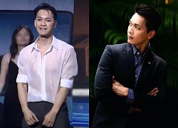 Chân dung nam chủ tịch ngân hàng nhảy "dưới mưa" gây sốt, CĐM nức nở: Không kém gì idol Hàn?