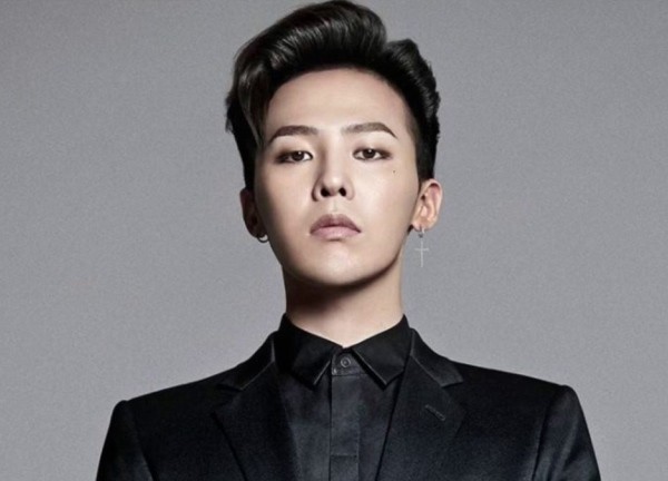 G-Dragon kết thúc hợp đồng với YG Entertainment