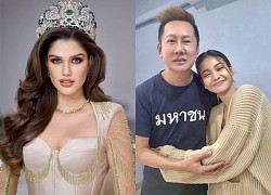 Đương kim Miss Grand "phản" ông Nawat, có động thái với Miss Charm, Engfa "hả hê" vì 1 điều?