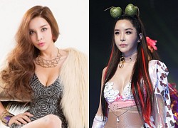 Harisu - Idol chuyển giới đầu tiên của Kpop: Cuộc đời thăng trầm, hôn nhân 10 năm cũng tan vỡ