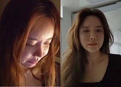 The female streamer "left" right on the livestream, leaving a suicide note because her colleagues "played badly"?