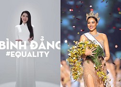 Diu Thao was accused of copying Miss Universe Thailand's speech to compete in MIQ, international fans "turn the car around"?