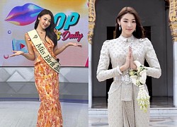 Miss Earth - Mina Sue Choi went downhill after the coronation, rushed to do one thing because she received "brick and stone"