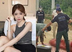 The case of a Korean female streamer who died in Cambodia: Revealing many twists and turns, confusing family reactions?