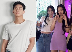 Park Seo Joon hẹn hò với nữ ca sĩ xinh đẹp, chính Jennie là người đứng ra "mai mối"