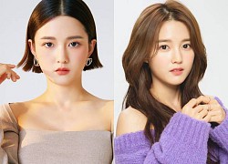 Nam Bo Ra: Đệ nhất kiều nữ xứ Hàn một mình nuôi 12 em ruột, không nhớ hết tên người thân, U40 vẫn ế