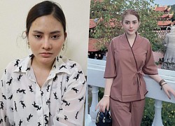 Bùi Thị Như Quỳnh hotgirl hot nhất MXH hiện tại: Chăm chỉ đi chùa, luôn hướng thiện, hay nói đạo lý