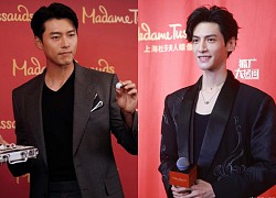 Hyun Bin đi hẹn hò với một ngôi sao nổi tiếng Cbiz, bà xã Son Ye Jin bị bỏ ở nhà