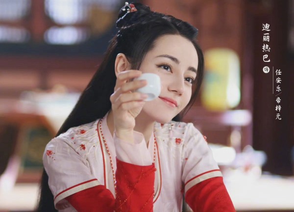 An Lạc Truyện có lấy lại phong độ sự nghiệp của Địch Lệ Nhiệt Ba?