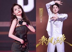 HOT: Chi Pu chính thức ra mắt trong đội hình "Đạp gió 2023", là sao Việt đầu tiên làm được điều này
