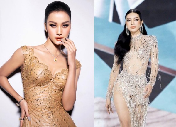 Huong Ly, Bui Ly Thien Huong will face Miss Universe VN, which name will be called?