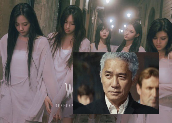 Lương Triều Vỹ góp mặt trong MV Kpop, chiếm luôn spotlight của "em gái BTS"