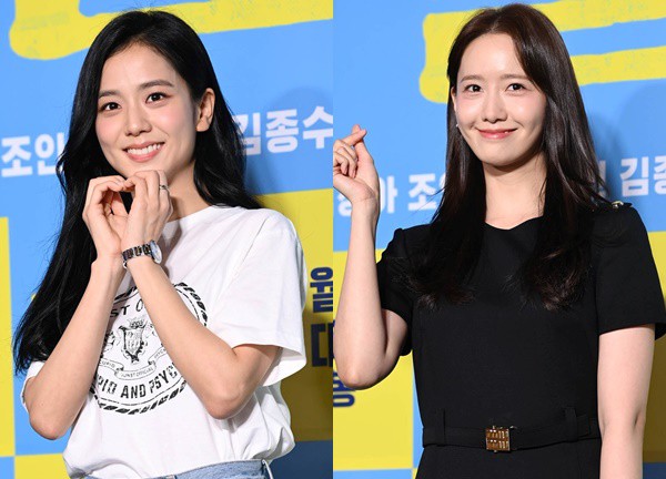 Sự kiện hóa lễ trao giải: Yoona - Jisoo đọ sắc bất phân thắng bại, Jo In Sung lép vế trước Jung Hae In vì mặt khác lạ