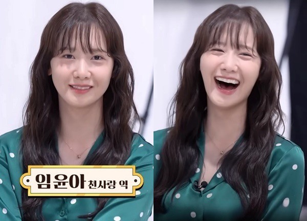 Yoona xinh đẹp trong show mới tham gia cùng Lee Jun Ho